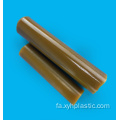 مقاومت در برابر ماوراء بنفش Dia 300mm اتصال میله PU Tea Pu